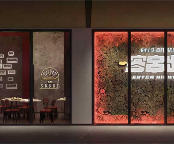 Modern Facade Element-ID:935971029