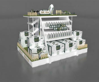 Modern Showcase-ID:832748892