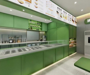 Modern Restaurant-ID:597542054