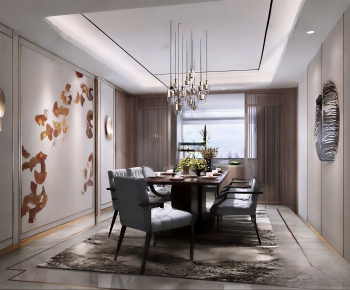 Modern Dining Room-ID:666821008