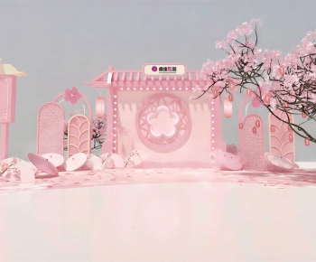 Modern Meichen-ID:630666027