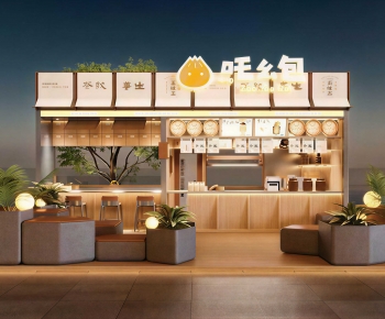 Industrial Style Retail Stores-ID:703321933