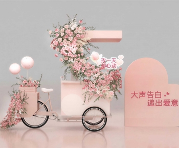 Modern Meichen-ID:739713914