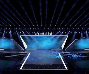 Modern Stage Performance-ID:477679014