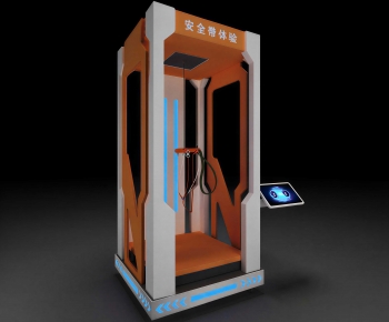 Modern Other-ID:267098903