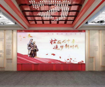 Modern Exhibition Hall-ID:317820071