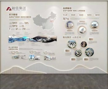 Modern Exhibition Hall-ID:363153937