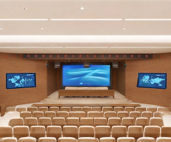 Modern Office Lecture Hall-ID:267697108