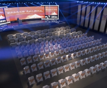 Modern Stage Performance-ID:925857079