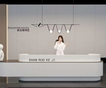 Modern Reception Desk-ID:824350122