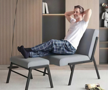 Modern Lounge Chair-ID:995151045