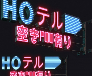 Modern Decorative Lamp-ID:526480765