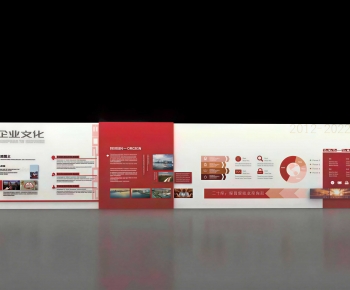 Modern Exhibition Hall-ID:747389084