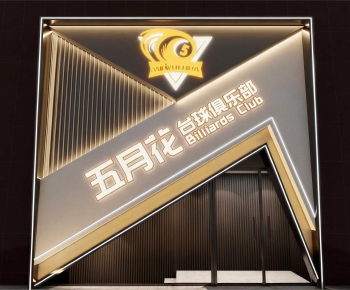 Modern Facade Element-ID:715652947