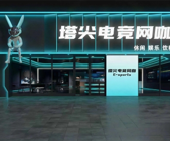 Modern Facade Element-ID:450689086