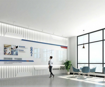 Modern Office Rest Area-ID:339737891