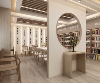 Modern Bookstore Book Bar-ID:205596921