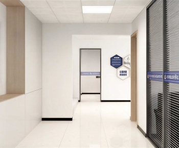 Modern Public Security/Party And Government Organs-ID:486227997