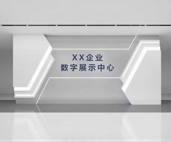 Modern Exhibition Hall-ID:922404053