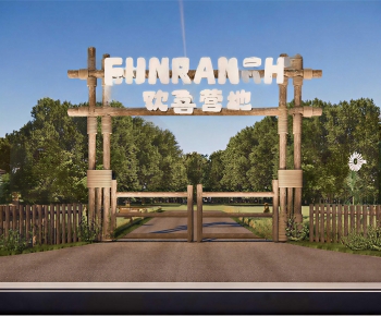 Modern Facade Element-ID:182450064