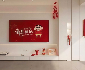 Modern TV Wall-ID:745735883