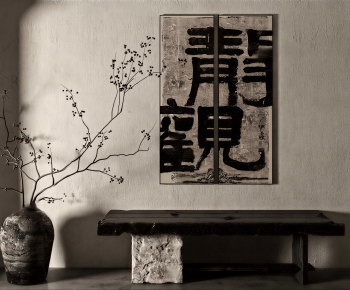 Wabi-sabi Style Bench-ID:797338016