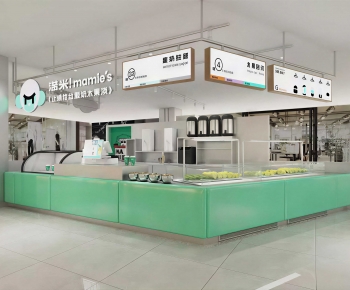 Modern Milk Tea Shop-ID:403481019