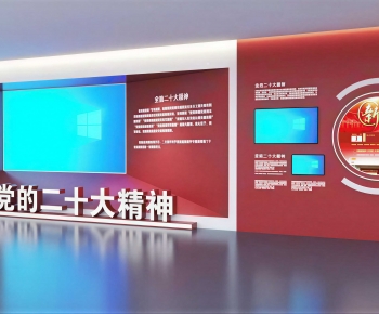 Modern Exhibition Hall-ID:850966933