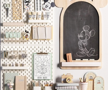 Modern Toys-ID:162479912