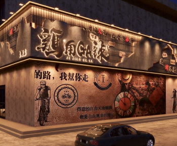 Industrial Style Facade Element-ID:255074986