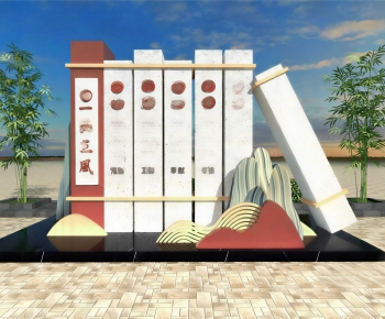 New Chinese Style Sculpture Sketch-ID:424969265