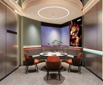 Modern Restaurant Box-ID:979547028