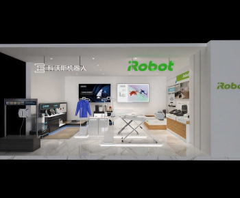 Modern Exhibition Hall-ID:860614067