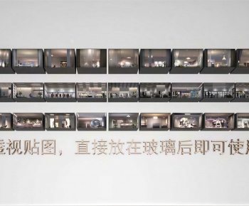 Modern Shop Window-ID:865567928