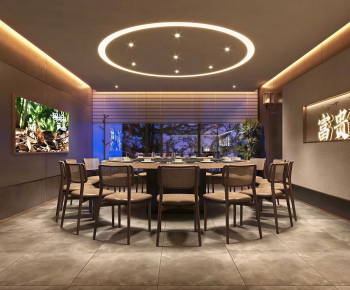 Modern Restaurant Box-ID:950870582