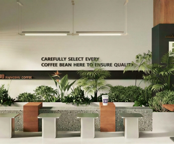 Modern Cafe-ID:837086928