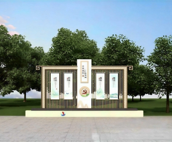 New Chinese Style Guide Board/bulletin Board-ID:233180528