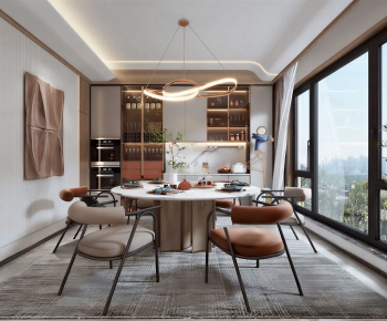 Modern Dining Room-ID:383033993