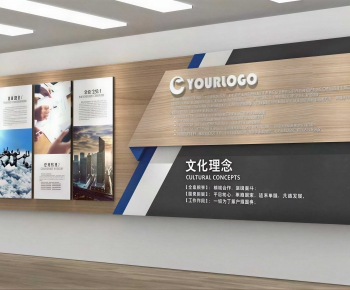 Modern Exhibition Hall-ID:205384023