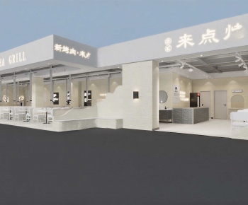 Modern Facade Element-ID:314333924