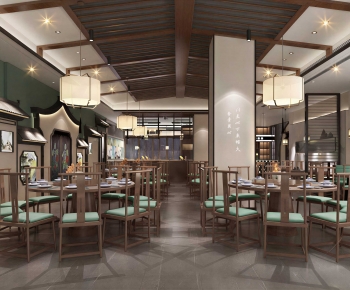 New Chinese Style Restaurant-ID:736845025