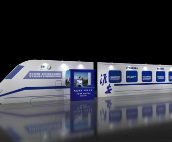 Modern Exhibition Hall-ID:572384129