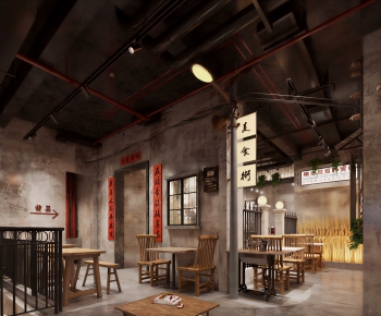 Industrial Style Restaurant-ID:395451076