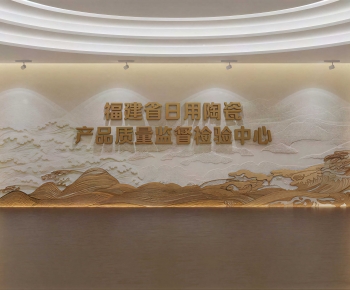 Modern Exhibition Hall-ID:932400254