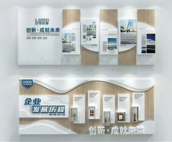 Modern Exhibition Hall-ID:575560099