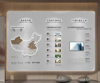 Modern Exhibition Hall-ID:789170984