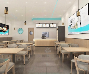 Modern Restaurant-ID:737499957