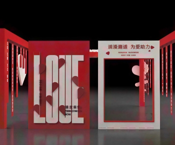 Modern Meichen-ID:315375091