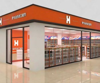 Modern Facade Element-ID:175074103