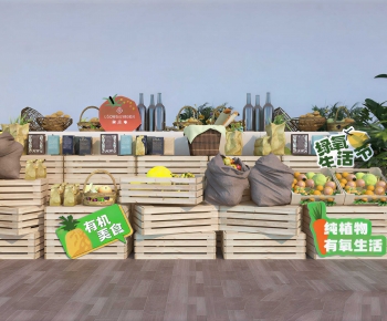 Modern Meichen-ID:794399984